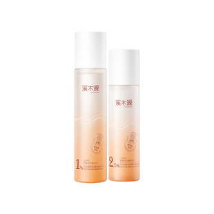 【官方授权】溪木源山茶花水乳套装正品旗舰店官方爽肤水乳液补水