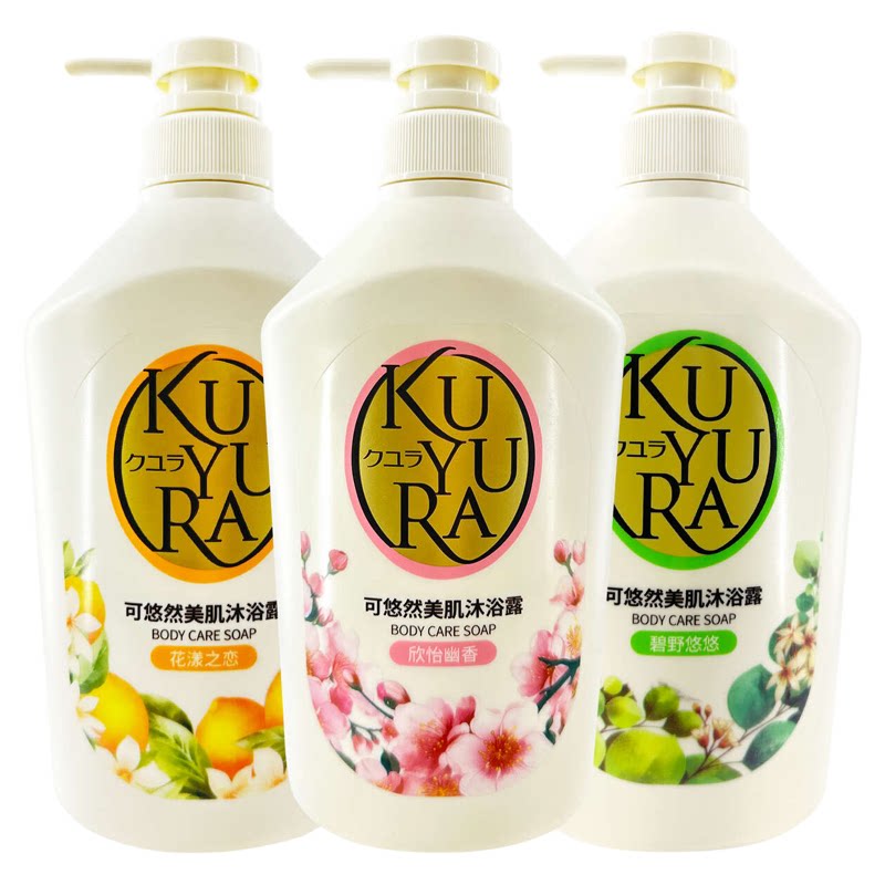 ����Ȼ��ԡ¶��ʿ��ԡ��Ůʿ���������ԡҺ��Ů���ﶬ���󲻼ٻ�