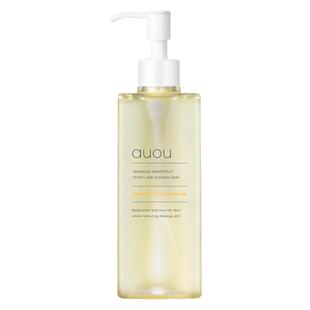 2瓶auou艾遇卸妆油女敏感肌官方旗舰店正品深层清洁柚子