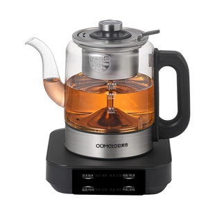 全自动上水煮茶器蒸汽喷淋式泡茶萃取机养生电茶炉高端烧水电茶壶