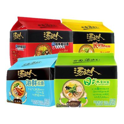统一汤达人袋装方便面日式豚骨拉面海鲜拉面冲泡速食泡面整箱批发