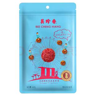 美珍香迷你金钱烧烤猪肉+小松脆组合网红休闲零食肉松饼烧烤肉60g