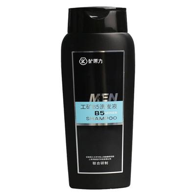 煤矿工人矿源力B5洗发水专用除煤黑洗头温和无刺激矿工专用洗头膏