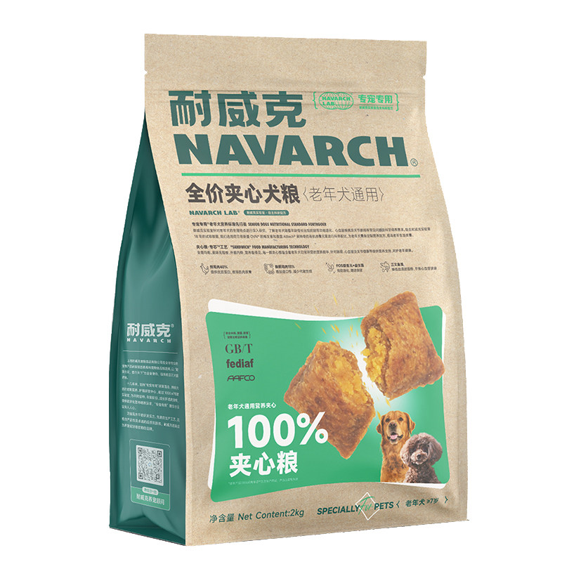 耐威克宠物狗粮老年犬专用100%