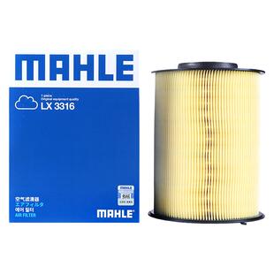 马勒空气滤LX3316适配福特福克斯新翼虎福睿斯林肯MKC