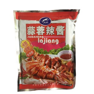 飞虎蒜蓉辣酱 烧烤专用型辣酱 加倍浓缩 1斤装 一份5袋 包邮