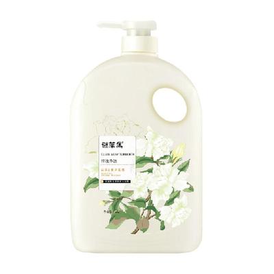 白茶香氛沐浴露谜草集