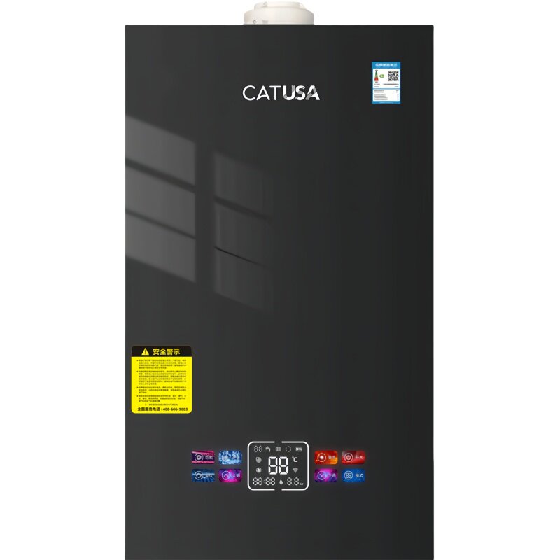 CATUSA壁挂炉天然气家用燃气冷凝式超一级能效暖气片地暖采暖淋浴