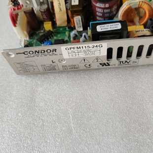 议价Ct Power Supply Gpfm115-24G Industrial Power Module Outp