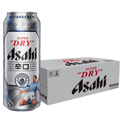 【500ml*18罐】Asahi/朝日啤酒 超爽生啤酒整箱拉格黄啤辛口畅饮