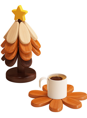 创意圣诞树隔热垫餐桌高级感装饰摆件全实木防烫锅垫杯垫碗垫送礼