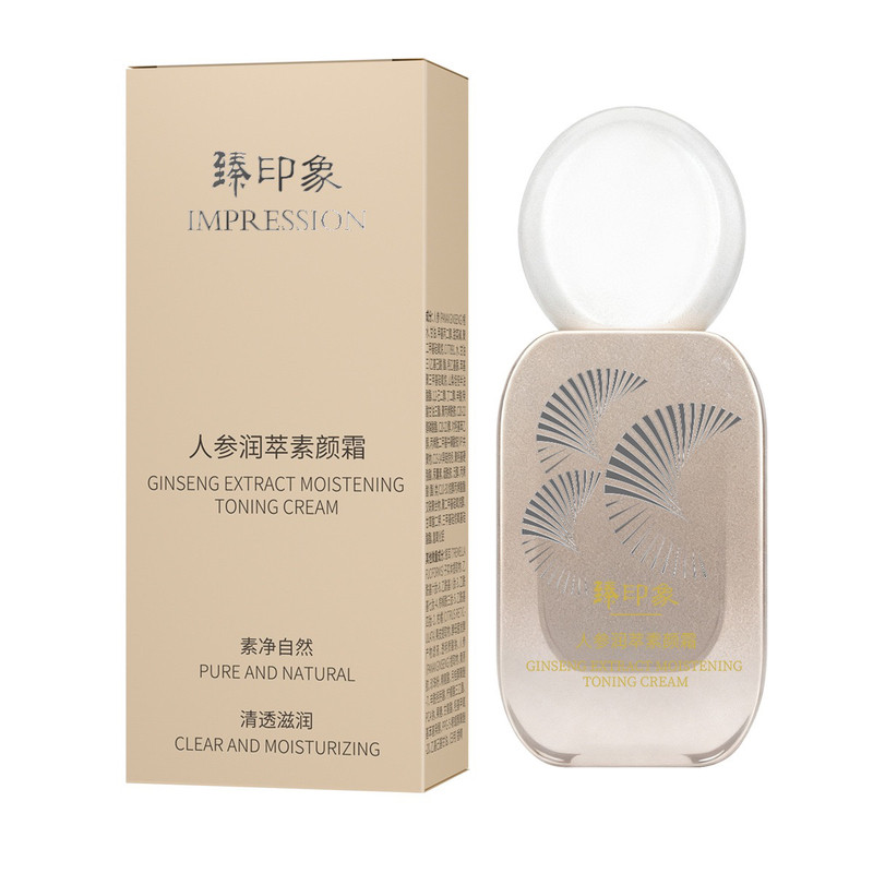 臻印象人参润萃素颜霜