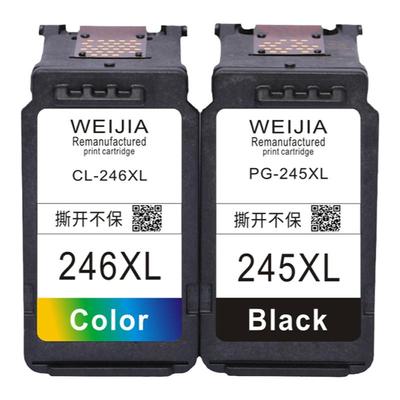 威佳墨盒适用佳能打印机