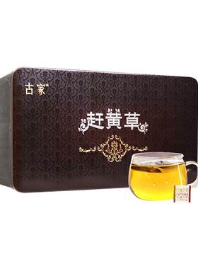 古家黄草中药材正品特级野生