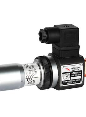 压力继电器 液压油压开关JCS-02H JCS-02N JCS-02NL巨丰JCS-02NLL
