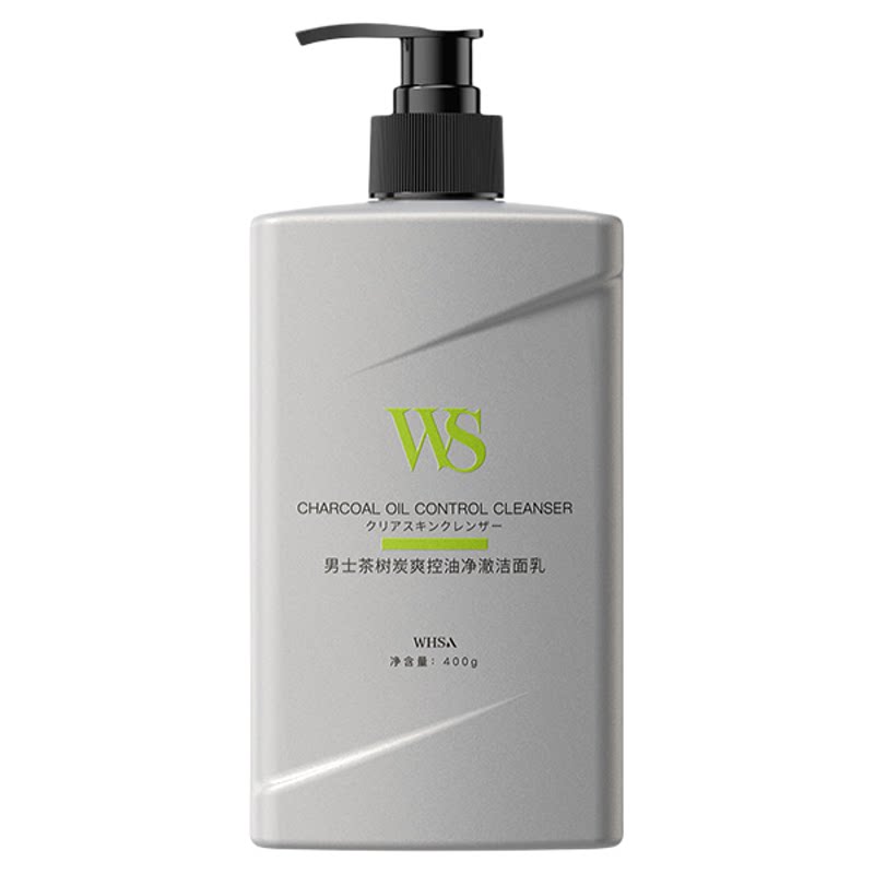 WHSA男士茶树炭爽控油洁面皂