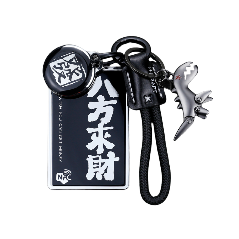 电动车NFC卡套tpu电镀钥匙包