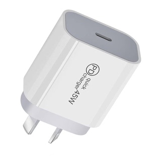 八字角脚30w单C口typec充电头多接口USB孔45w快冲40w快充65w智能旅行手机充电器20w充电澳规澳洲式排type插头