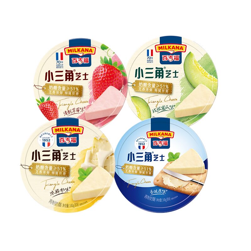 百吉福小三角奶酪法式甜品可涂抹