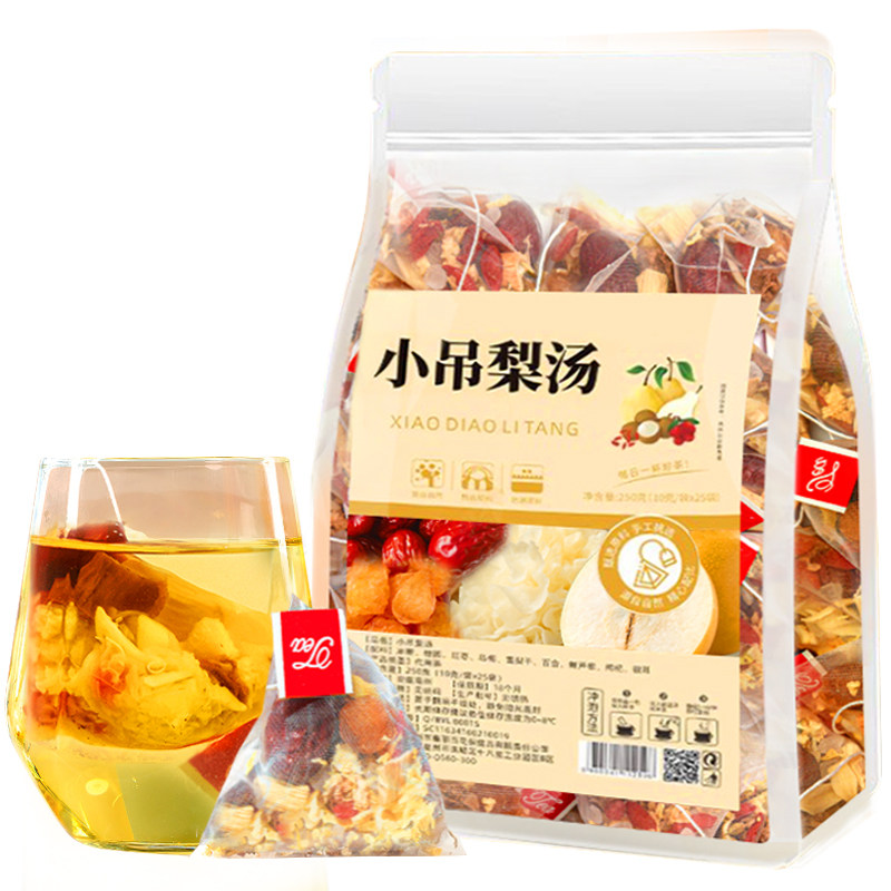 24小时内1000+人已买小吊梨汤