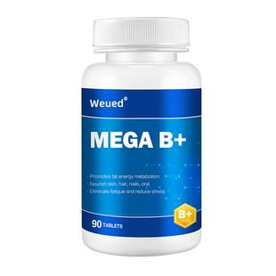 复合维生素B族提高新陈代谢维b2b6b12综合vc多种vb正品官方旗舰店