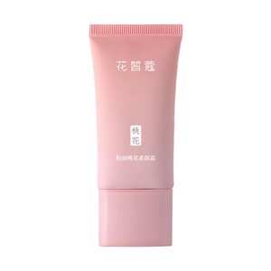花皙蔻粉面桃花素颜霜遮瑕修饰