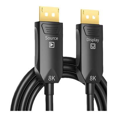 斯格光纤dp1.4线电竞displayport