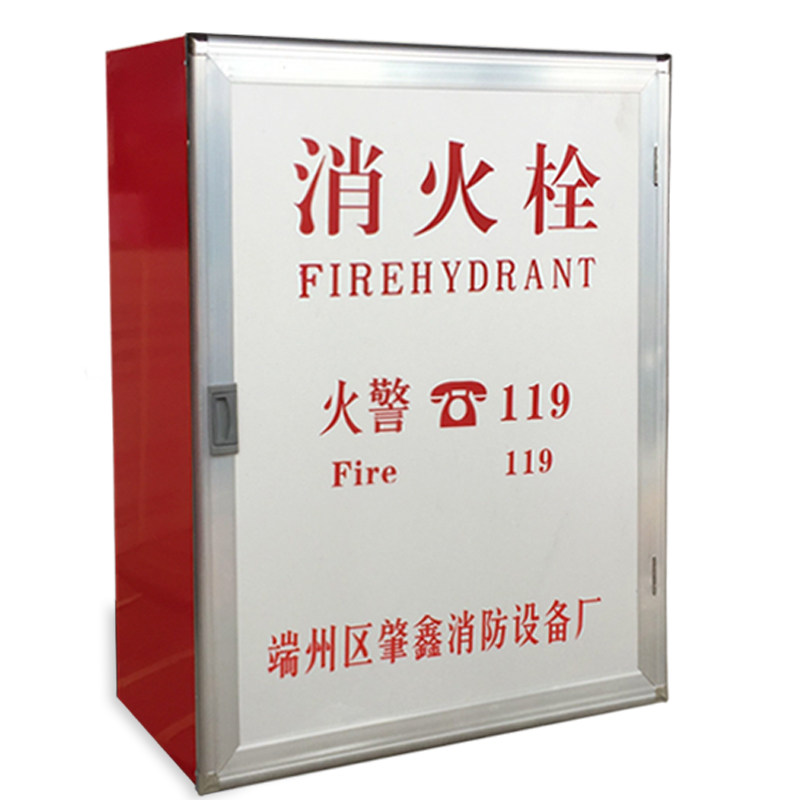 消火栓箱水带卷盘消防箱套装检查