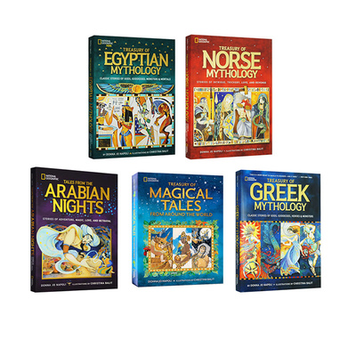 国家地理百科世界经典神话传说