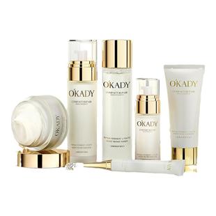 欧佩二裂酵母滋润护肤六件套盒补水保湿面部精华水乳套装提亮肤色