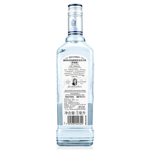 特调 豪帅银快活龙舌兰酒调酒特基拉酒墨西哥进口洋酒