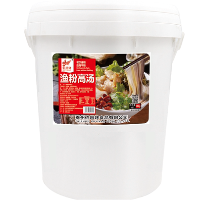 五谷渔粉专用高汤鱼粉高汤鱼汤酱