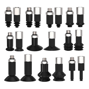 SMC迷你机械手真空吸盘金具头硅胶吸盘气动强力橡胶吸嘴配接头M5