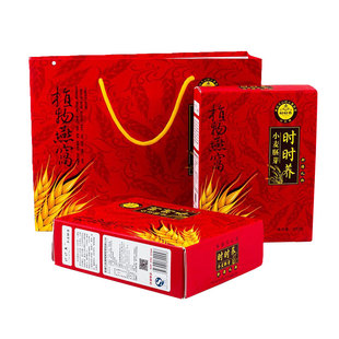 时时养小麦胚芽盒装 五谷营养即食 卵磷脂 含硒 即食谷物代餐