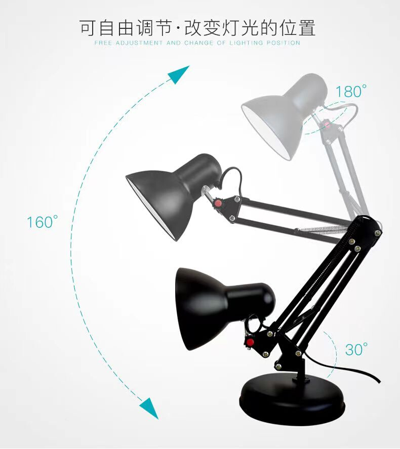 植物补光灯架万向折叠带开关e27螺口灯座灯头室内通用型落地支架