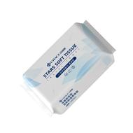 洁丽雅一次性洗脸巾加厚星星纹