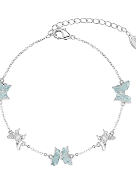 迪士尼蝴蝶手链女款轻奢小众精致2025新款闺蜜生日礼物女生送女友