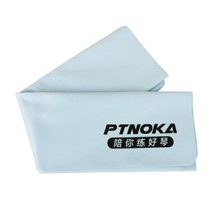 钢琴专用擦琴布吉他小提琴萨克斯单簧管长笛乐器护理擦拭布清洁布