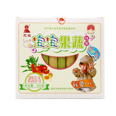 （30包邮）东川无名宝宝面杂粮面