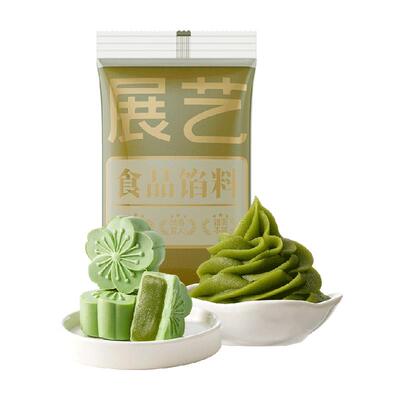 展艺低糖茉莉龙井茶月饼糕点馅料