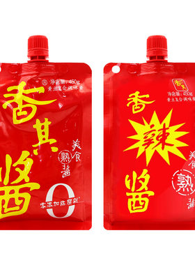 香其熟酱450g香其香辣酱哈尔滨