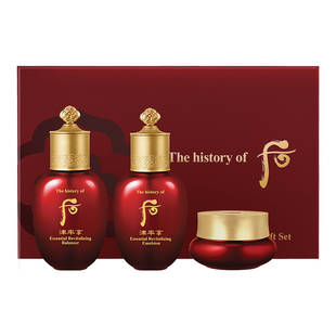 whoo后津率享旅行套盒水乳面霜中样三件套礼盒保湿滋润【临期】