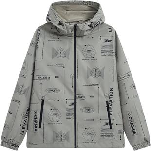 特步防泼水运动开衫卫衣男秋冬新款男装宽松衣服连帽男士休闲外套