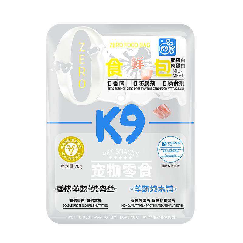 k9狗狗鸡丝羊奶包70g/包