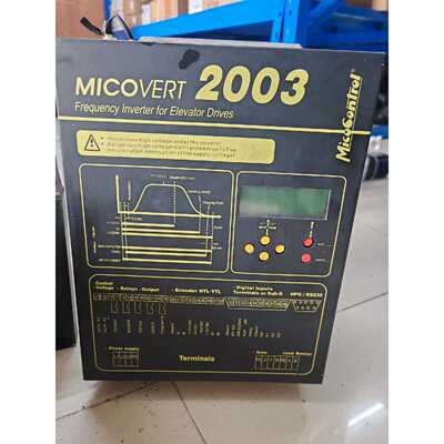 询价-MICOVERT变频器2003