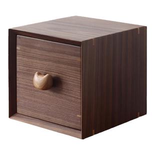 三思工房桌面大容量收纳盒简约抽屉式储物盒化妆品收纳柜黑胡桃木