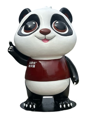 玻璃钢卡通雕塑定制商场门头装饰