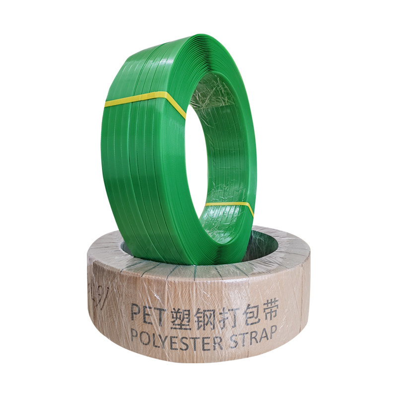 塑钢打包带全新透明特绿pet1608 捆绑带编织带捆扎手工塑料包装带