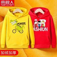 Флисовый велосипед, динозавр для мальчиков