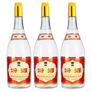 山西杏花村汾酒55度黄盖汾950ml*3瓶 将军汾大玻汾清香型高度白酒